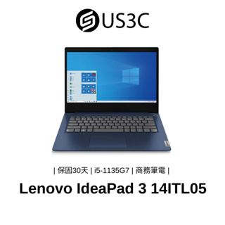 Lenovo IdeaPad 3 14吋 FHD i5-1135G7 8G 500G SSD 1T HDD 藍色 二手品