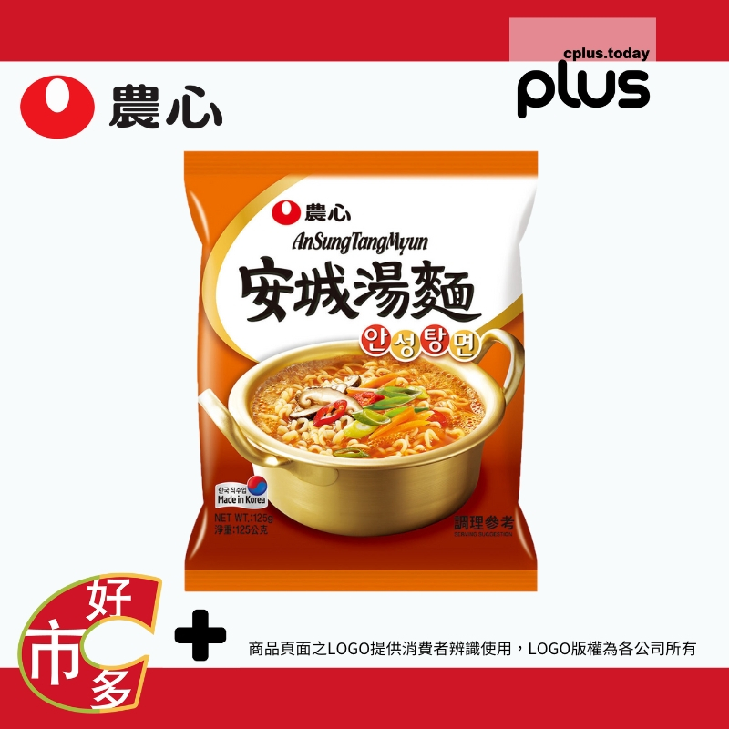 144777 好市多 COSTCO 代購 代買 安城湯麵 NONGSHIM ANSUNG TANG MYUM