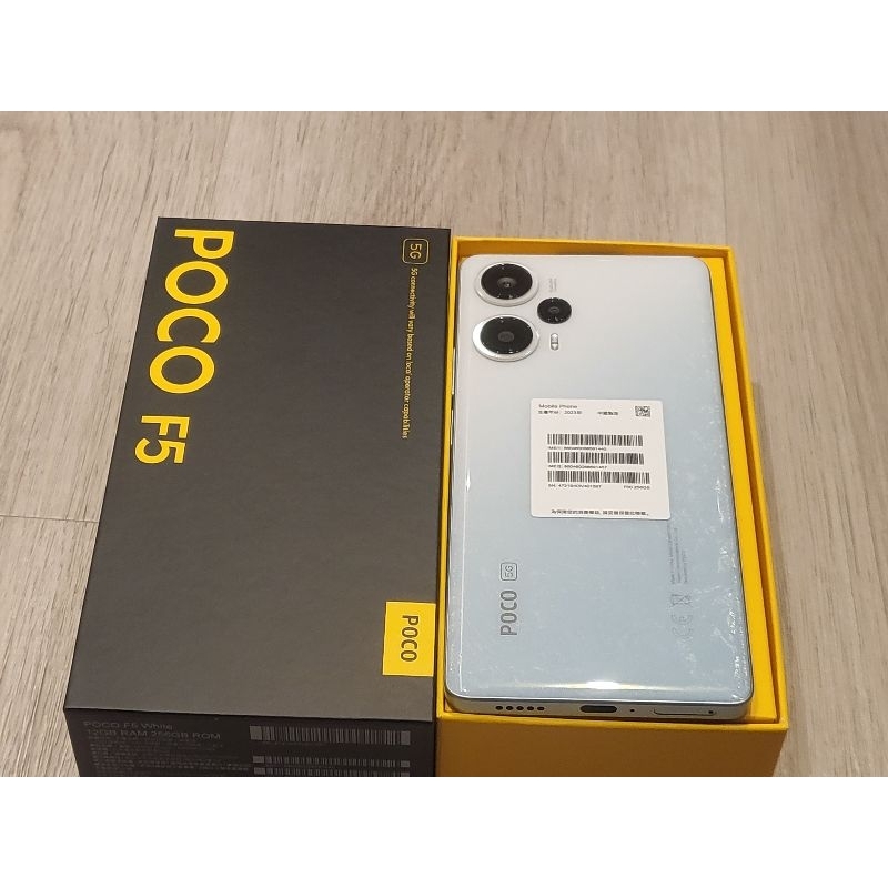 極新POCO F5 白色 12G/ 256G 256GB 台灣公司貨 現貨 盒裝配件 極新