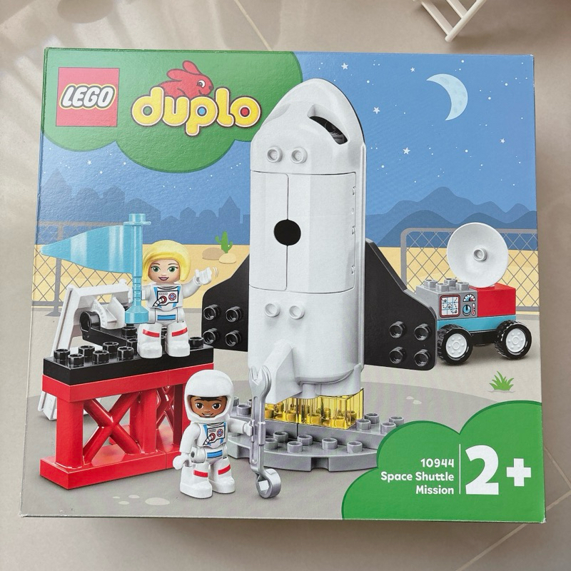 二手 樂高LEGO 10944 Duplo 得寶系列 太空梭任務