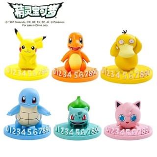 現貨不用等，正版授權寶可夢Pokemon 臨時停車牌 車子擺件 電話號碼牌 公仔 擺件