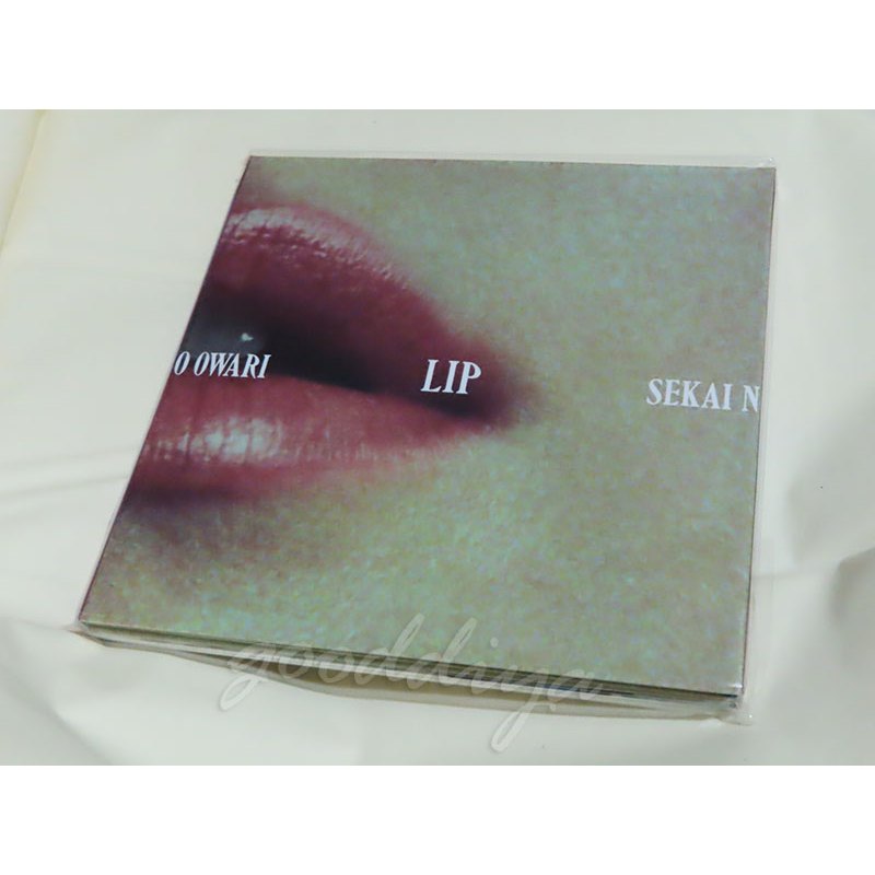 世界末日 SEKAI NO OWARI《Lip》CD+DVD (初回盤) 收錄動畫電影『瑪莉與魔女之花』主題曲