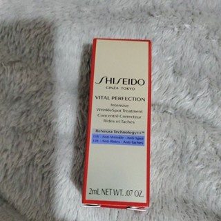 激抗痕 亮採緊緻抗皺精華乳2mL資生堂 SHISEIDO 抗老緊緻精華眼霜 A醇保濕修復拉提精華
