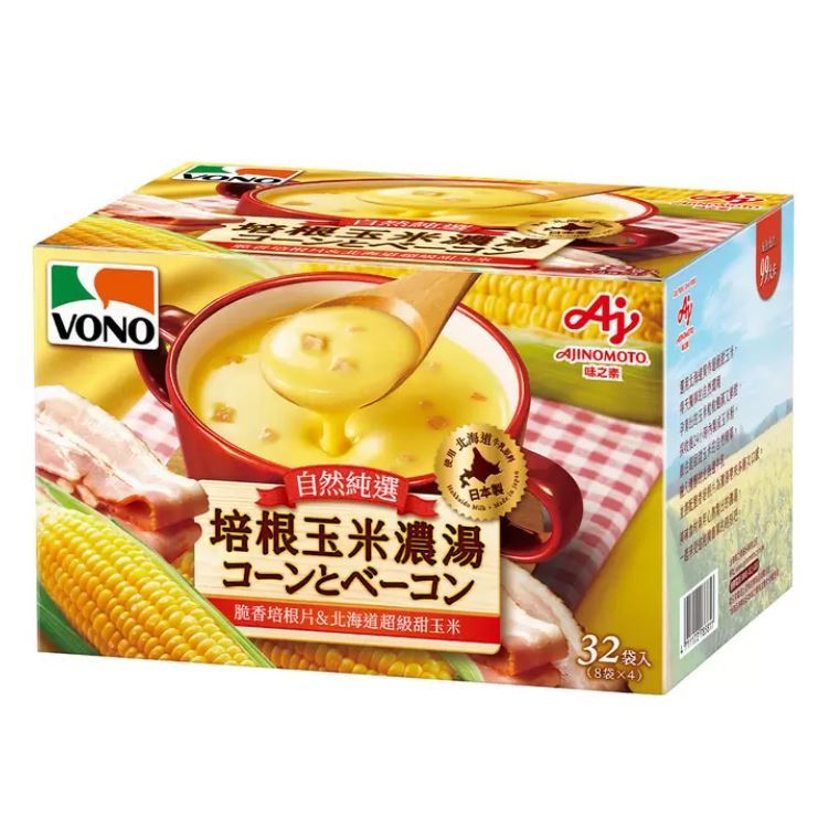 Costco VONO 培根玉米濃湯 19.4公克 X 32包