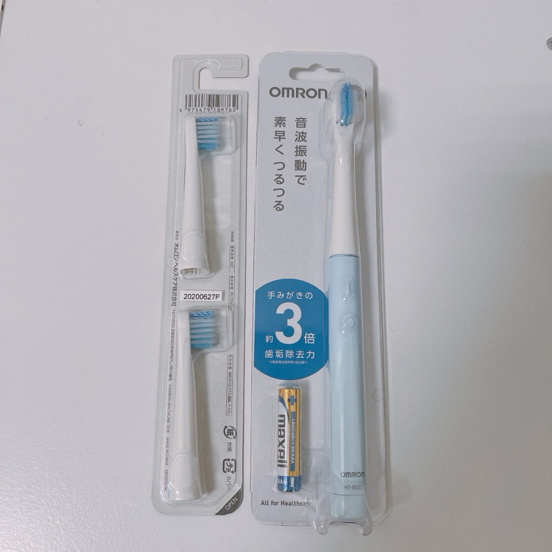 歐姆龍音波式電動牙刷 HT-B223（藍)+補充刷頭(不拆售）