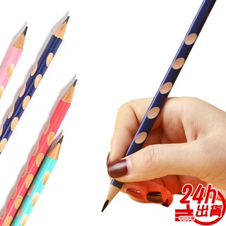 洞洞筆 台灣出貨 現貨 三角筆 學習筆 三角洞洞筆 多色 HB 洞洞鉛筆 兒童學習鉛筆 單隻 學習鉛筆 鉛筆 人魚朵朵