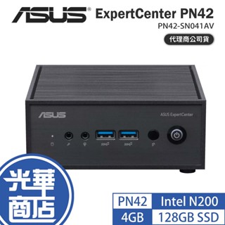 ASUS 華碩 ExpertCenter PN42-SN041AV 無風扇 迷你電腦 N200/4G/128G 光華