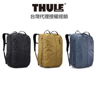 Thule Aion 40L 15.6 吋旅行後揹包 - 多色選擇