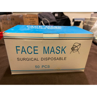 [MI467-B1] 全新盒裝藍色醫療口罩(50入)