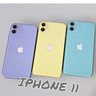 iPhone 11 128g 紫色黃色綠色 電池狀況好 使用順暢 iphone11 64g 256g