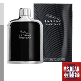 【Jaguar 積架】Classic Black 黑爵 黑色捷豹/黑色尊爵 男性淡香水 100ml正品香水專賣《荳荳姬》