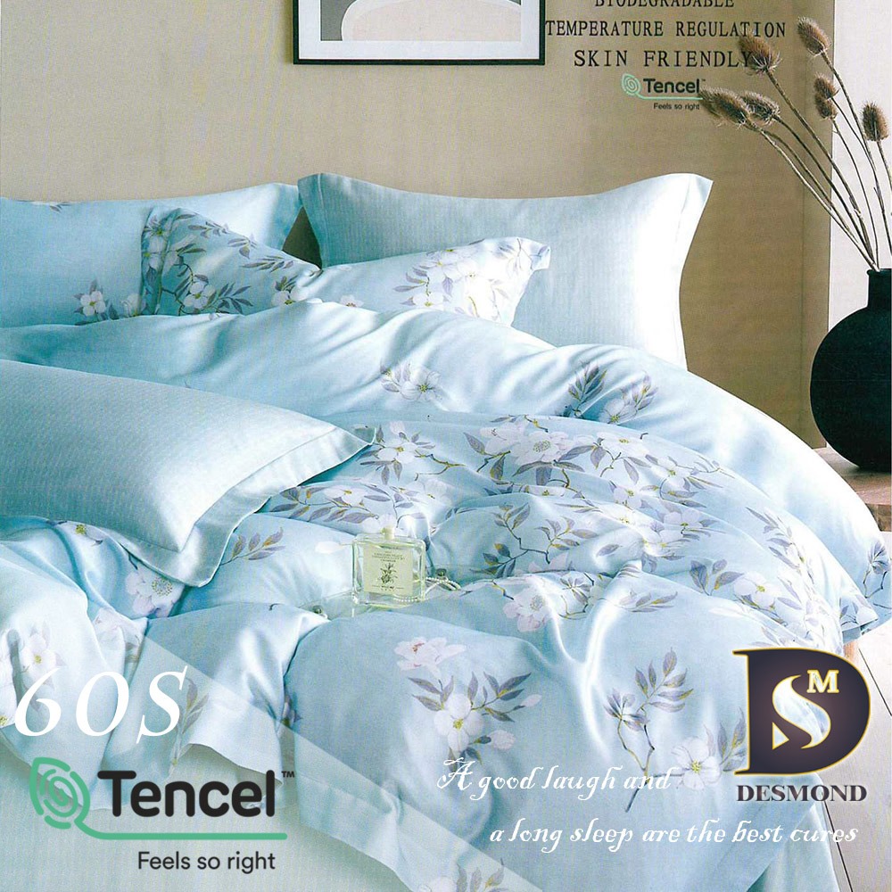 【岱思夢】西湖曲-藍 60支 100%天絲床包組 鋪棉床罩組 雙人 加大 特大 TENCEL 天絲 床包 床罩