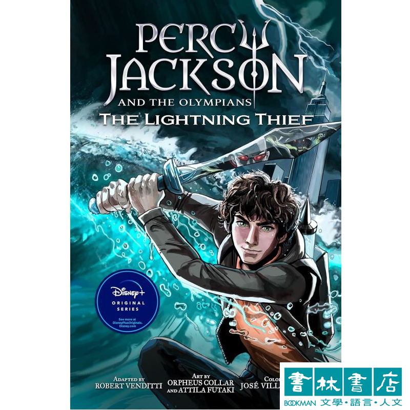 Percy Jackson and the Olympians: The Lightning Thief (Graphic Novel) 波西傑克森:神火之賊 英文圖像小說 Rick Riordan