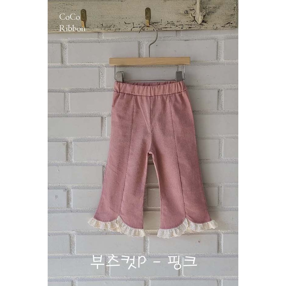 韓國童裝 正韓童裝 韓國製 女寶 女童 春裝 蕾絲 蕾絲拼接 牛仔褲 粉色 喇叭褲 長褲 褲