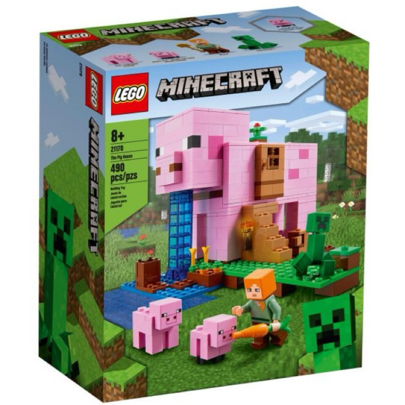 （bear)全新現貨  樂高 Lego 21170 Minecraft 豬小屋 小豬屋