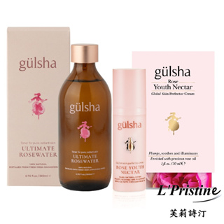 【gulsha古爾莎】完美青春抗痕組 (大馬士革極致玫瑰純露 200ml +完美青春玫瑰花蜜精華乳 30ml)