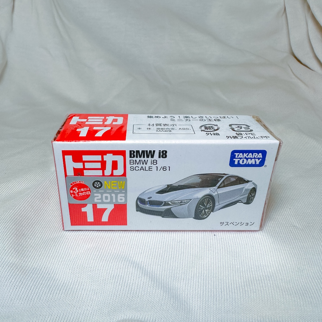 Tomica 多美 BMW i8 2016 新車貼