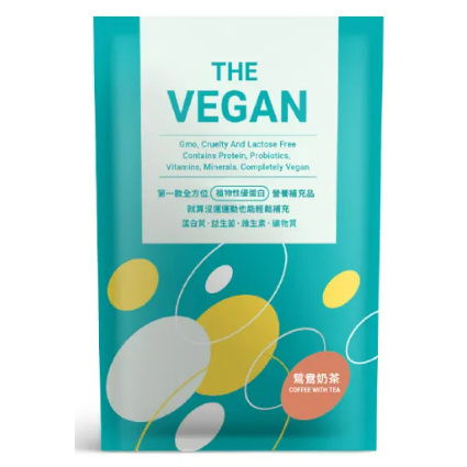 《40G隨身包 | THE VEGAN 樂維根》純素植物性優蛋白 高蛋白 大豆分離蛋白 大豆蛋白 【V】
