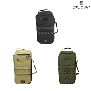【OWL CAMP】收納盒(大) - 素色『ABC Camping』露營收納 露營裝備袋 收納包 收納盒 收納箱 包袋