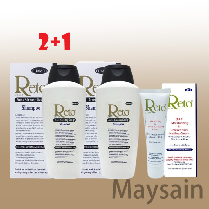 Reto抗油洗髮精750ml+Reto抗油洗髮精750ml贈Reto3+1填補保濕再生修護霜60ml.
