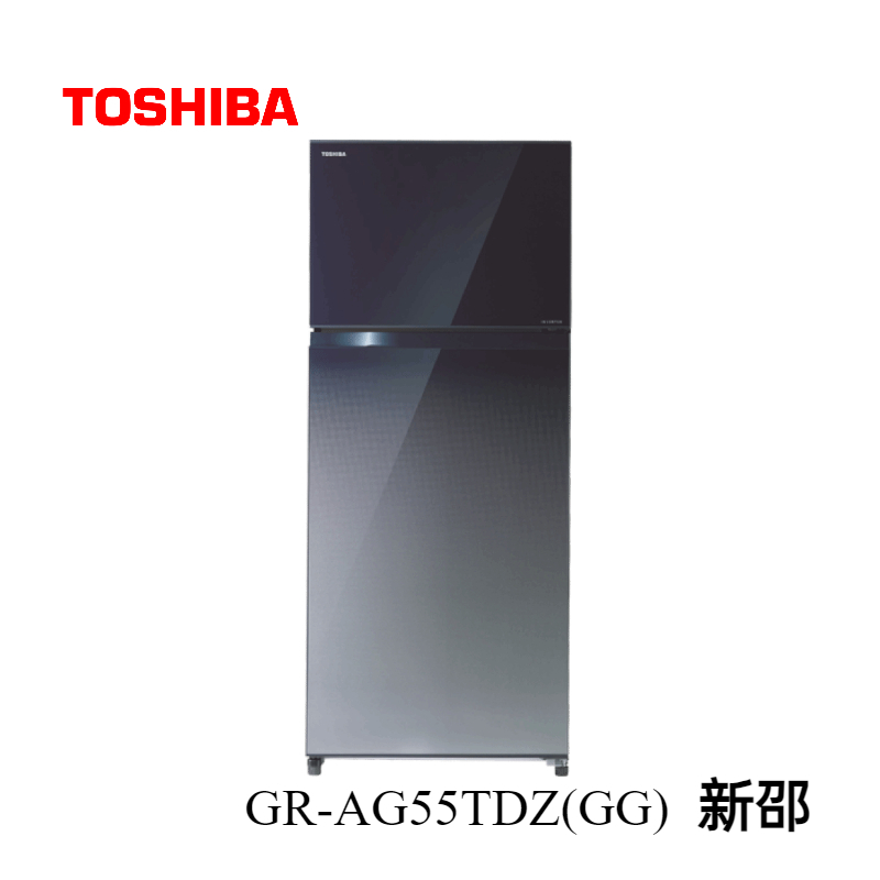 *~ 新家電錧 ~*【TOSHIBA東芝 GR-AG55TDZ(GG)】510L 雙門變頻電冰箱 實體店面 安心購