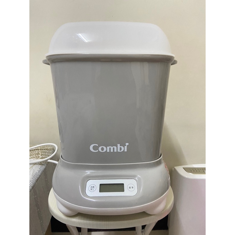 Combi消毒鍋-Pro 360 PLUS