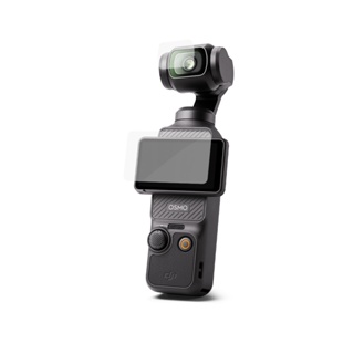 Camerapro DJI OSMO Pocket 3 鋼化貼 二片入 硬式 保護貼 螢幕貼 鋼化膜 [相機專家]