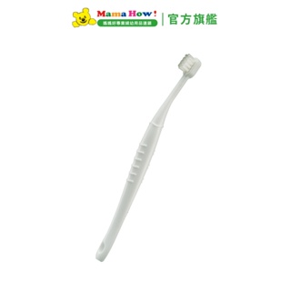 【Combi】幼兒乳齒牙刷(父母用) 媽媽好婦幼用品連鎖