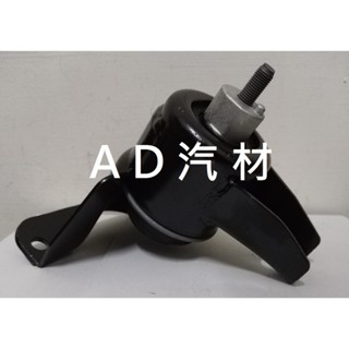 鈴木 SWIFT 1.5 05-09 臺製 副廠 全新新品 後 左 右 引擎腳 三點 引擎支架