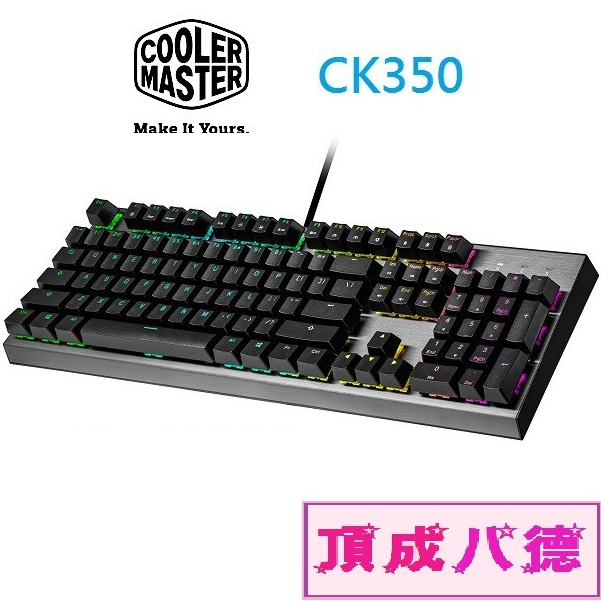 Cooler Master 酷媽 CK350 機械式 RGB 電競鍵盤 青軸 / 紅軸 / 茶軸