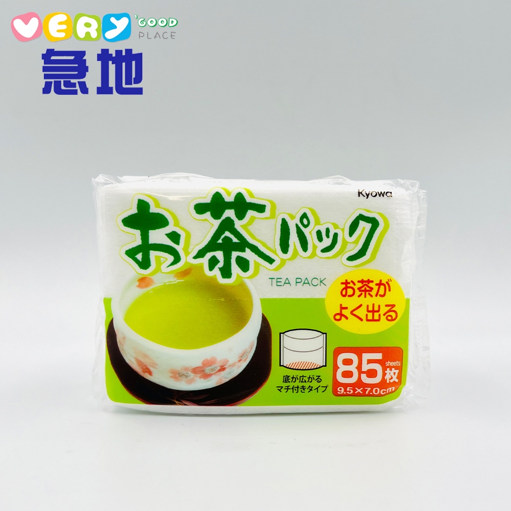 【日本製】 多功能濾茶袋 茶包袋 茶濾紙 沖茶袋 85枚