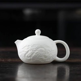 羊脂玉白瓷茶壺 高檔浮雕龍鳳西施壺 茶壺 德化陶瓷茶壺 家用泡茶壺 功夫茶具 260ml大容量西施壺 龍鳳呈祥茶壺
