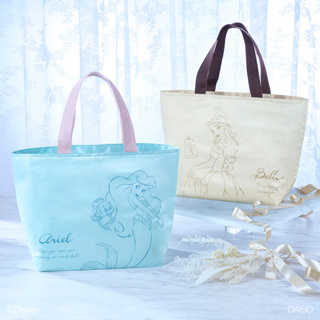 ✔現貨🍯 日本正品Disney 迪士尼公主系列 美人魚 美女與野獸 船型冷袋 手提袋 保冷袋 袋子【DJ-B1176】