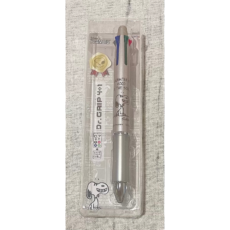 日本製 Pilot Dr. Grip 史努比 4+1多機能筆 0.7mm 原子筆 0.5mm 自動鉛筆
