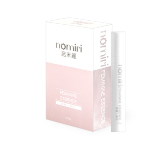 【nomiri】諾米麗 私密美白精華液17ml 私密處保養 女性保養 私密處護理