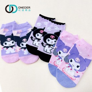 Sanrio 三麗鷗 庫洛米童襪 兒童短襪 直版襪 酷洛米 台灣製童襪 女童襪 KU-A504 【旺達棉品】