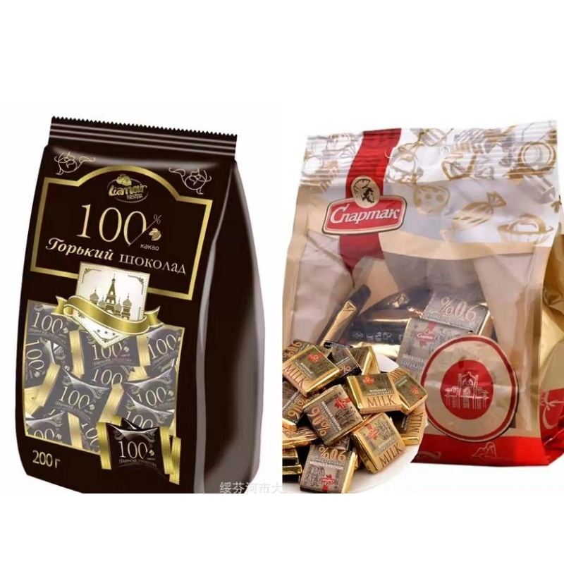 俄羅斯百年品牌黑巧克力《90%。99%。72%整包45顆送兩顆》《100%，.85%整包40顆.》
