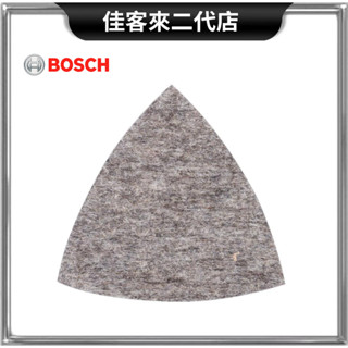含稅 拋光 毛墊 髒汙 刮痕 研磨 顆粒 硬 魔切機 磨切機 配件 BOSCH 博世 打磨 砂紙 磨板
