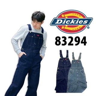 衝評 Dickies 83294 深藍色 吊帶褲 上漿硬挺 連身衣 牛仔 迪凱思 工作褲 #2503