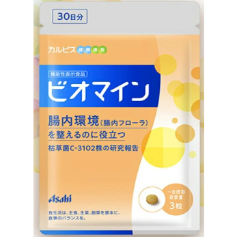 &lt;🇯🇵現貨&gt;可爾必思 枯草桿菌 益生菌 乳酸菌 枯草菌  C-3102株 C3102 30日 90粒