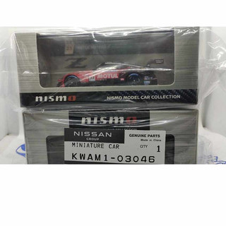 (現貨) Kyosho 京商 KWAM1-03046 GT500 Super