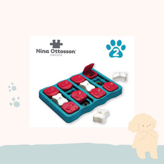 瑞典 Nina Ottosson | 寵物益智、抗憂鬱玩具 磚型拼拼樂 level 2