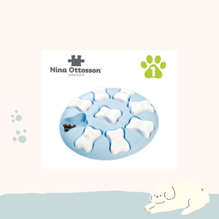 瑞典 Nina Ottosson | 寵物益智、抗憂鬱玩具 造型圓骨盤(藍天系) level 1