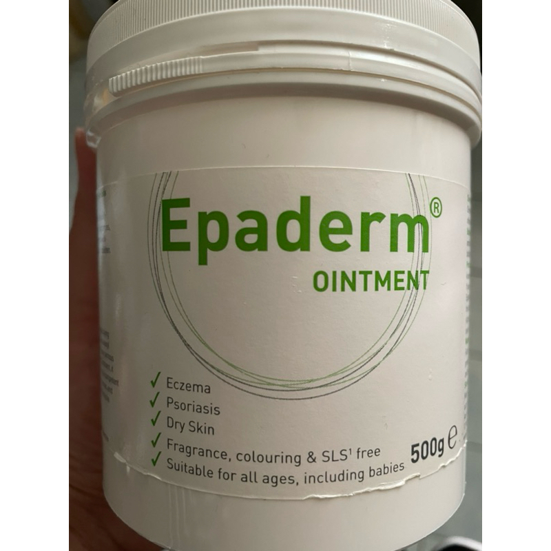 Epaderm 益皮特 三合一 保濕劑 500g 短效期