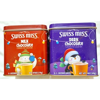 <現貨>Swiss Miss 牛奶巧克力粉 黑巧克力粉 聖誕鐵盒裝 內含6包入