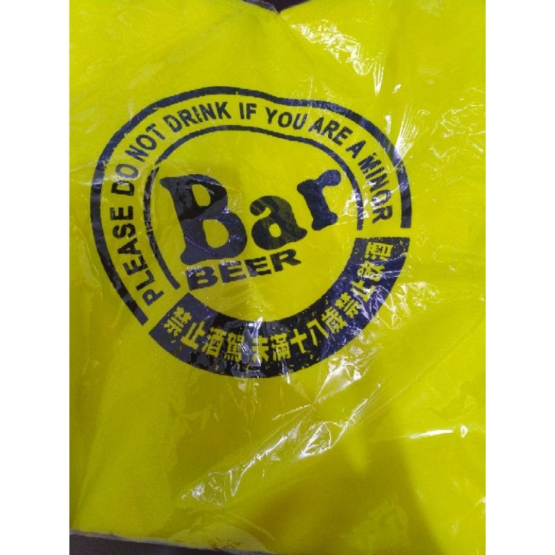 麒麟 啤酒 KIRIN Bar BEER 全身圍裙 有口袋