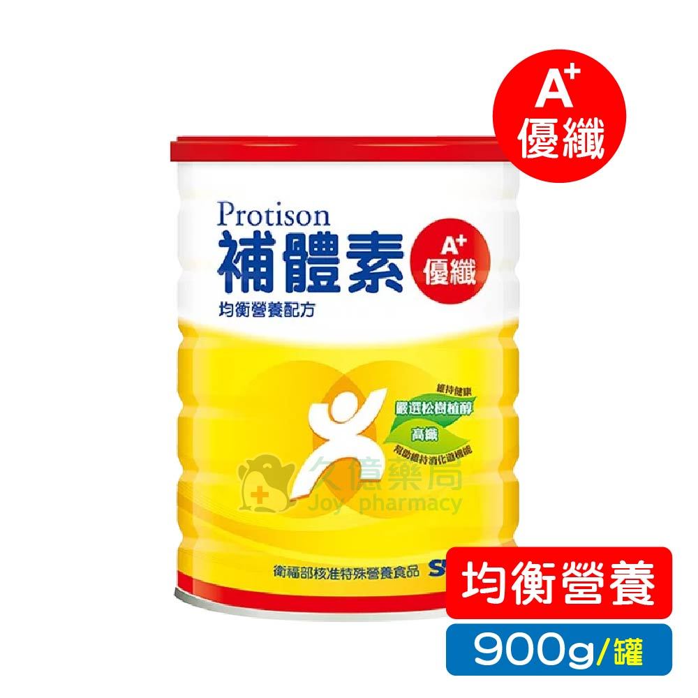 補體素 優纖A+ 均衡營養配方 (粉狀) 900g / 罐