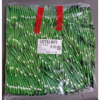 現時特價!! 天仁茗茶原片 高山烏龍茶/鮮綠茶原片防潮包(180包/袋)