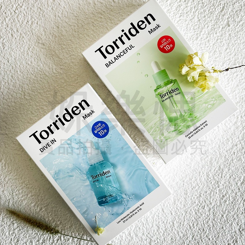 【㛊樂愢】韓國限定🇰🇷 Torriden DIVE-IN 積雪草 玻尿酸面膜 5D微分子玻尿酸保濕鎮靜 保濕 面膜 保濕