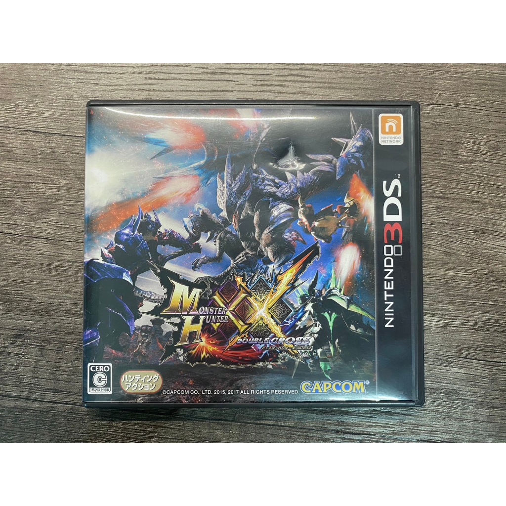 [二手]3DS遊戲 日版 魔物獵人 MHXX